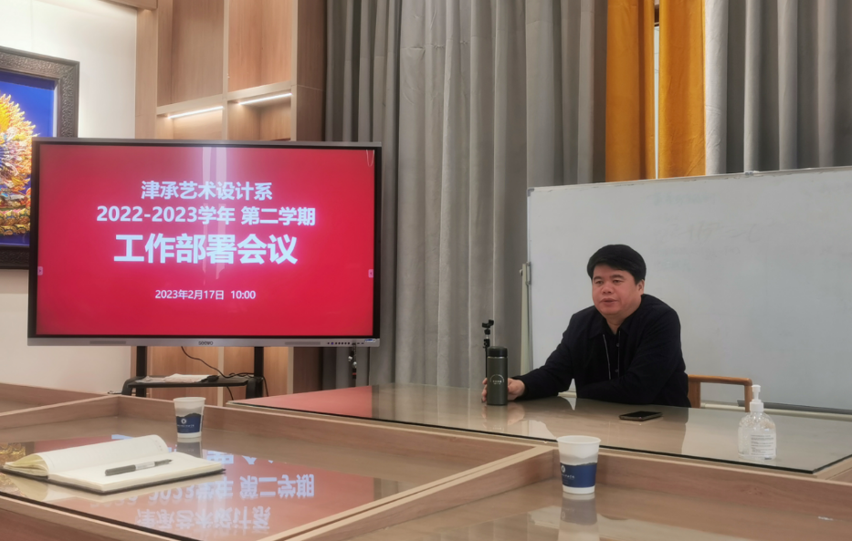 微信截图_20230220204113.png