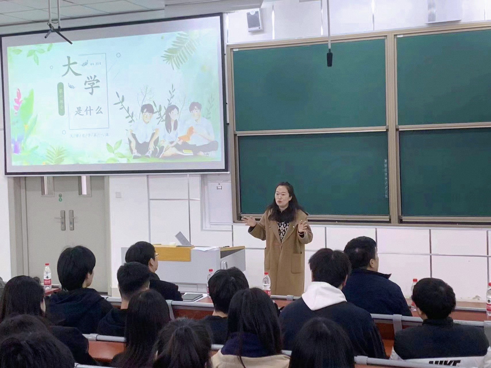 微信图片_20230310091810.jpg