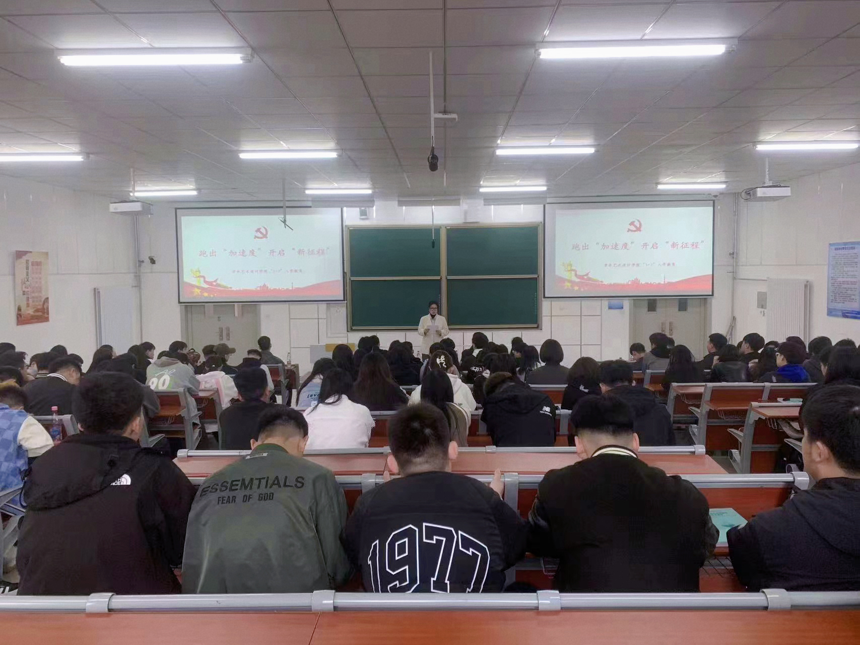 微信图片_202303100918152.jpg