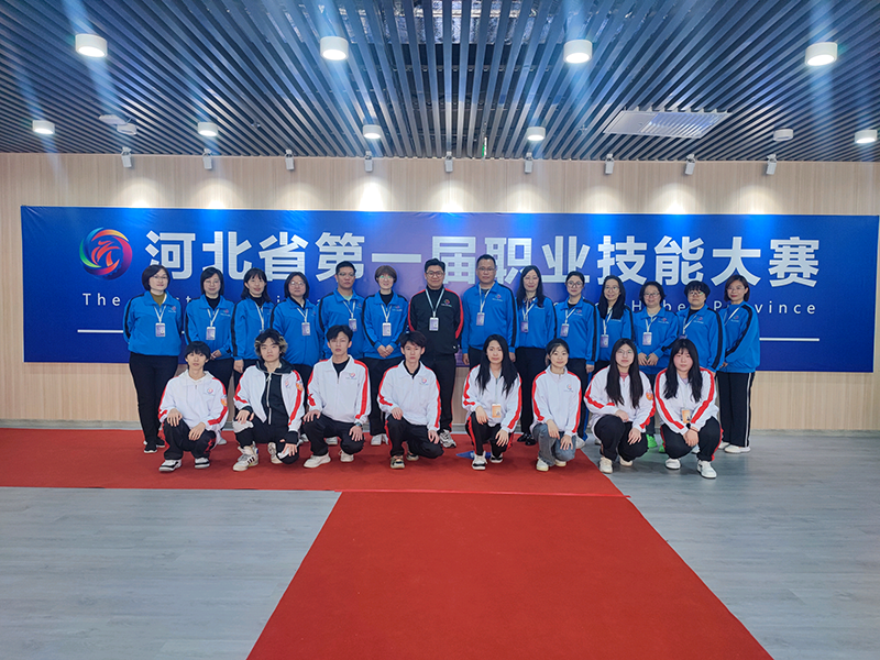 图片2-1.png