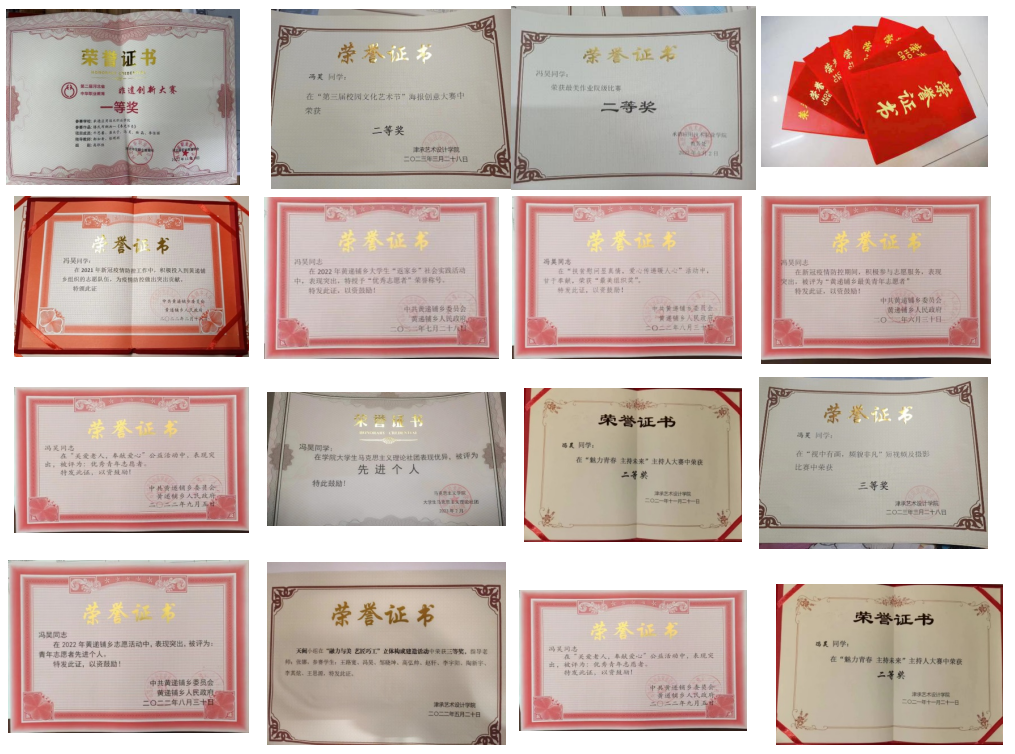 微信截图_20230616123952.png