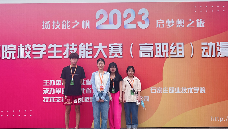 图片2.png