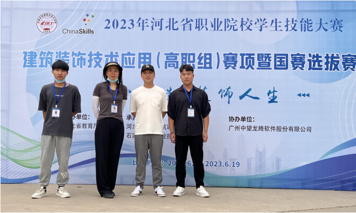 微信截图_20230629131902.png