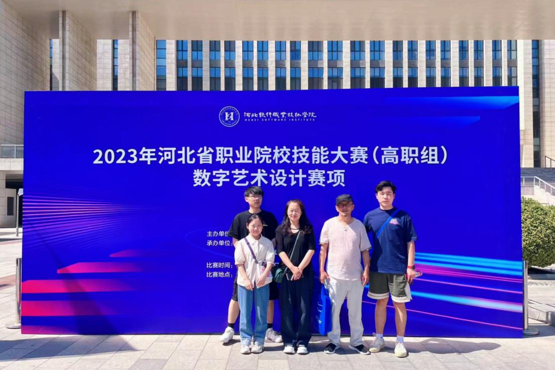 图片4.png