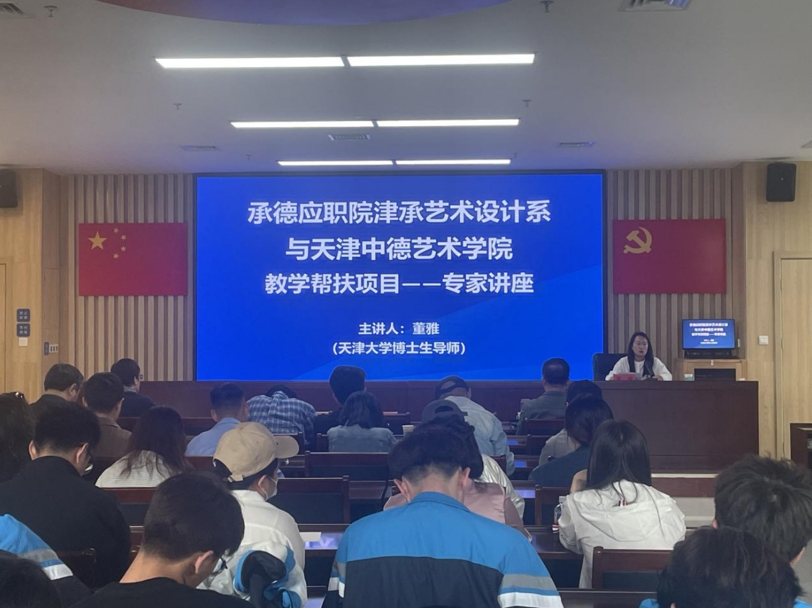 1微信截图_20240527090251.png