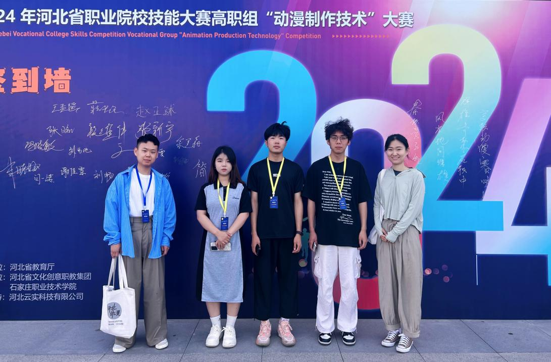 图片 1.png
