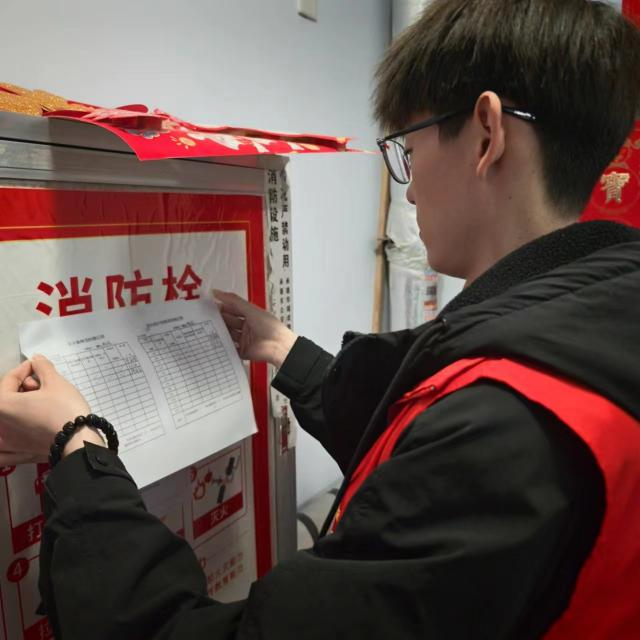 图片 2.png