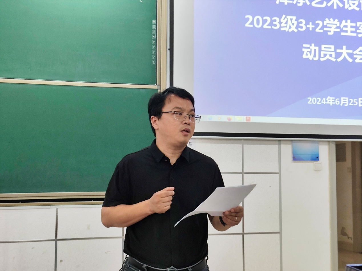 图片 3.png