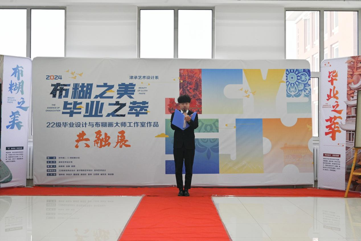 图片 4.png