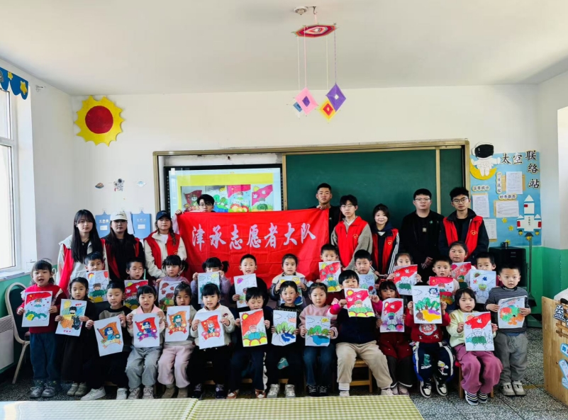 微信截图_20250325231539.png