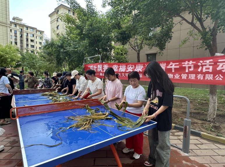 微信截图_20250611143636.png