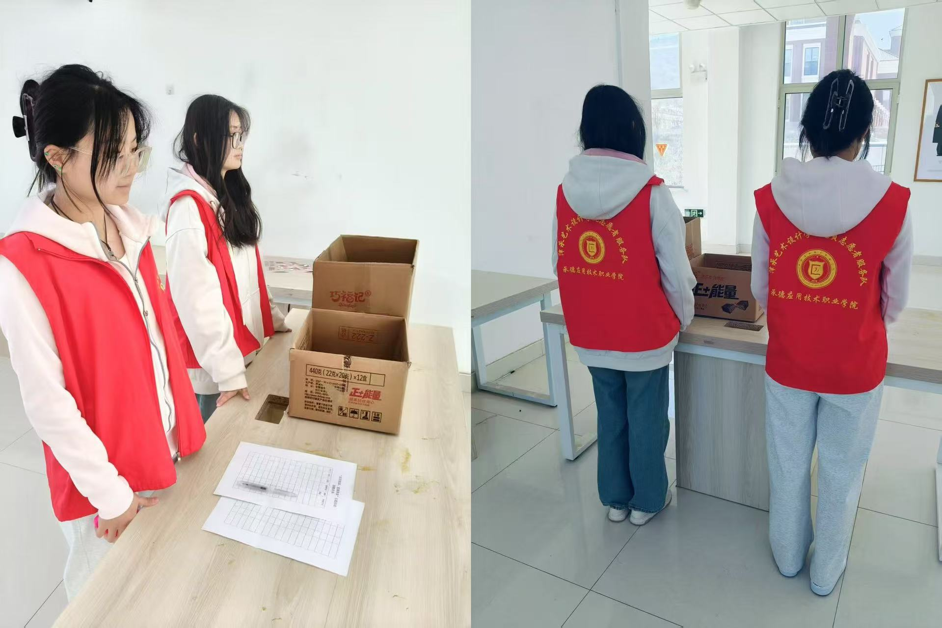 图片10.png