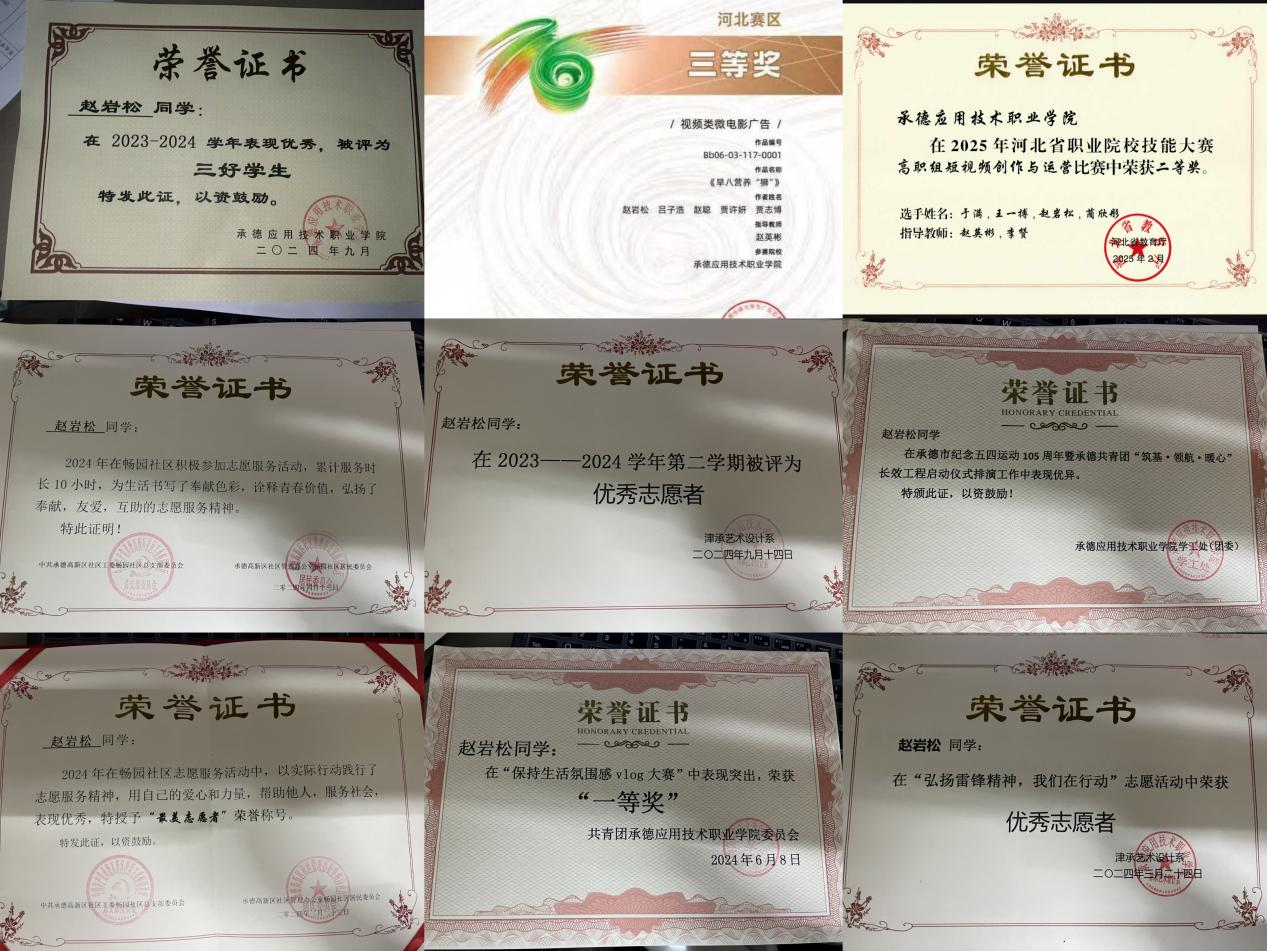 图片18.png
