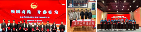 图片20.png
