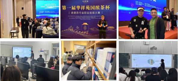 图片21.png