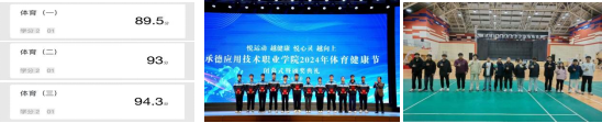图片22.png
