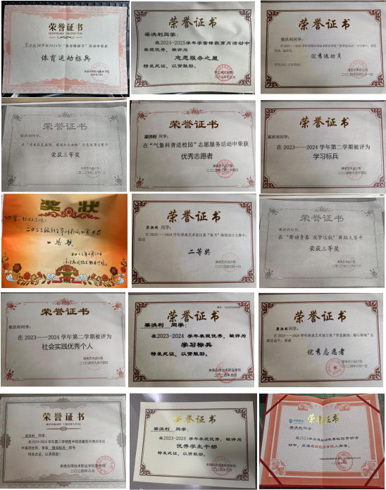 图片23.png