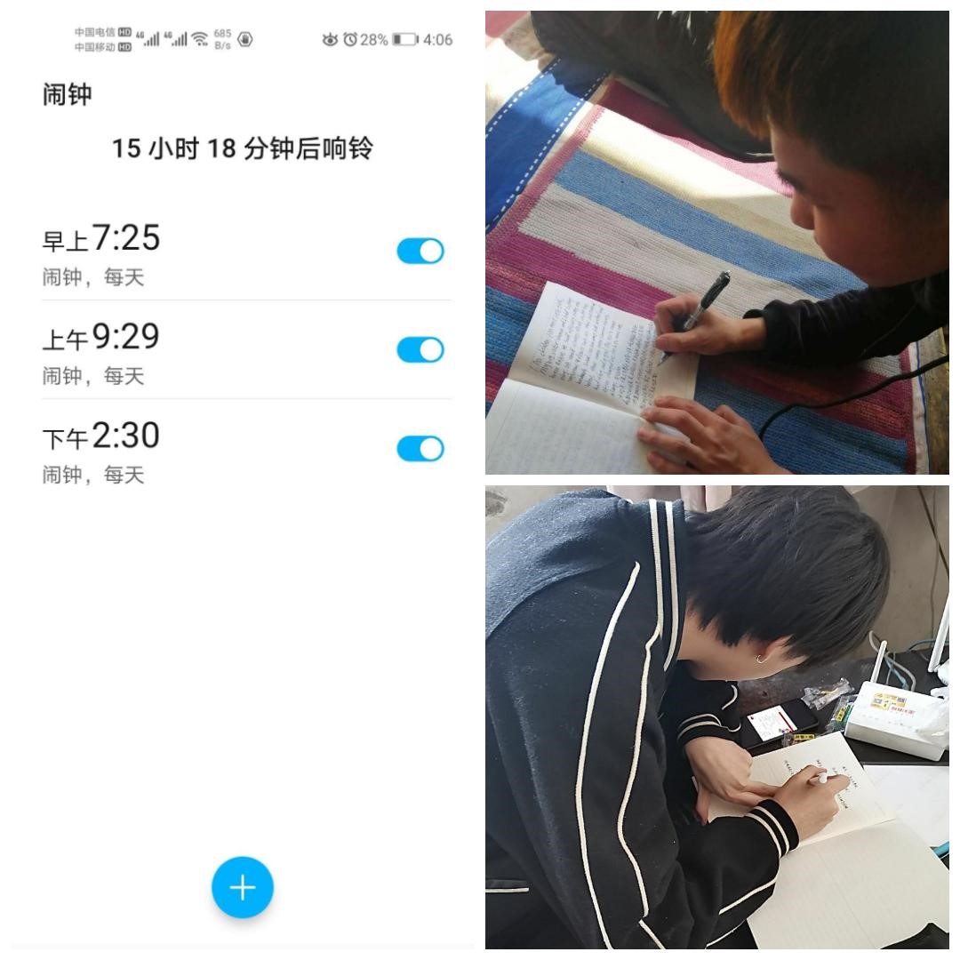 1604387904133729.jpg