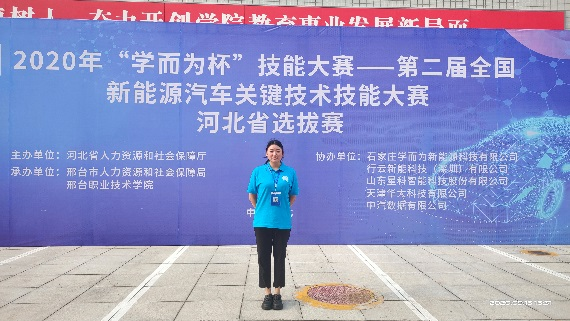微信图片_20210313165504.png