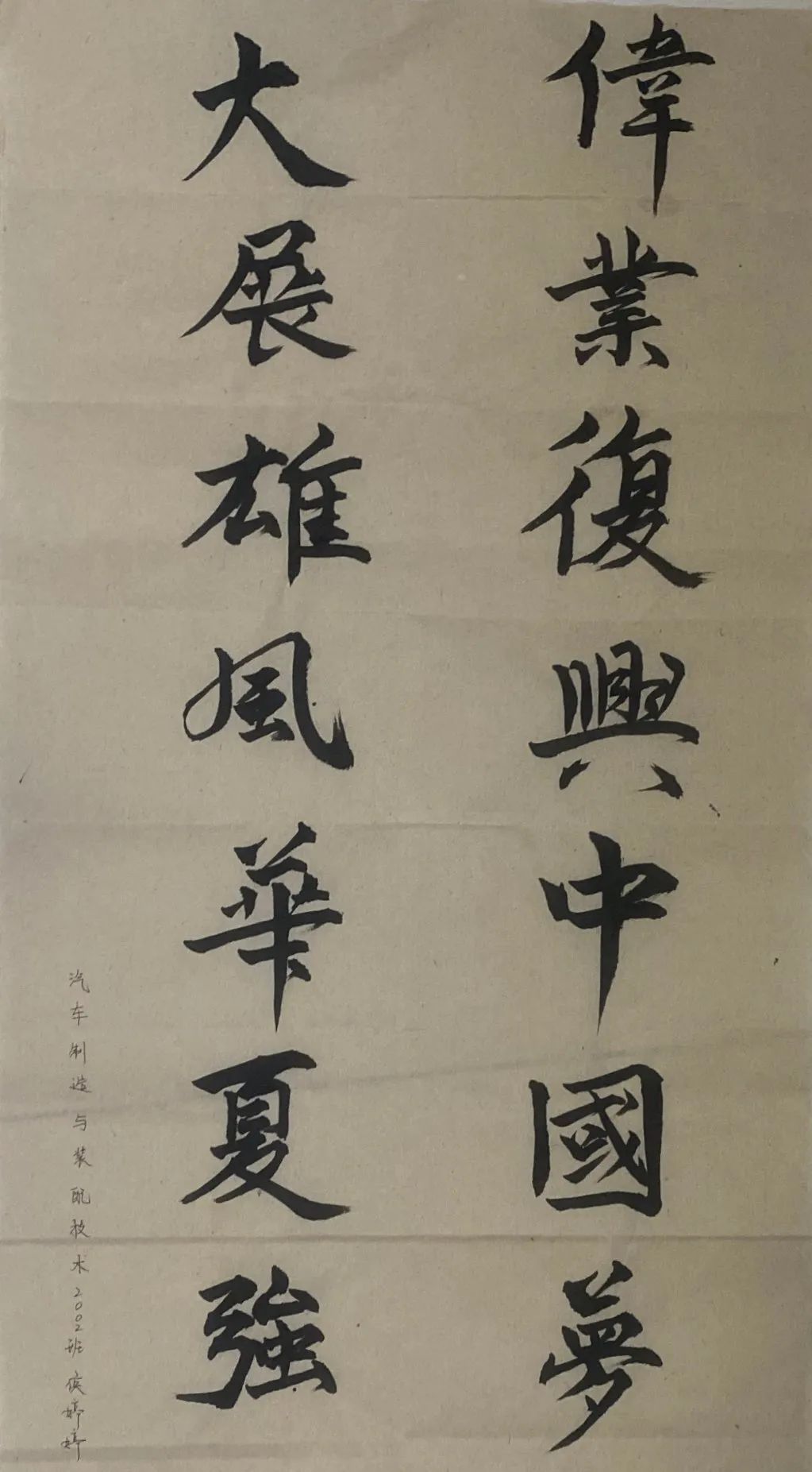 1629606159688164.jpg