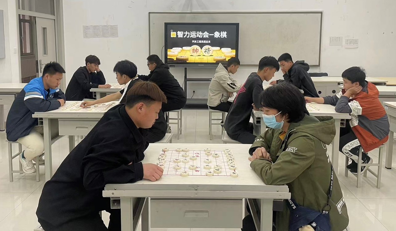 象棋1.jpg