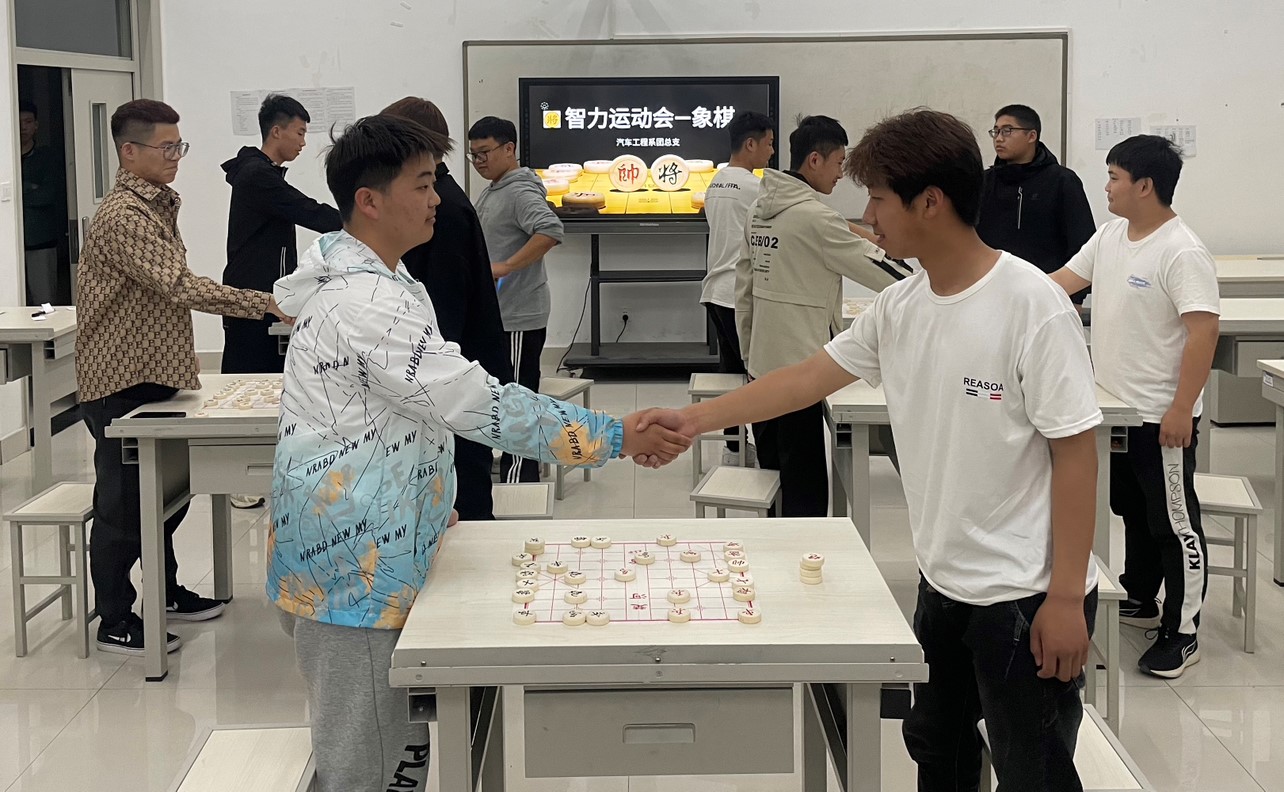 象棋3.jpg