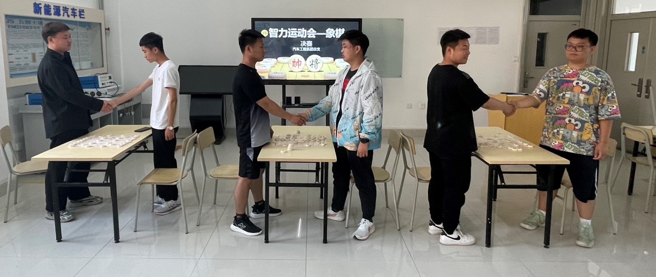 象棋4.jpg
