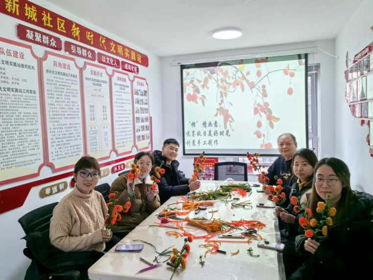 微信截图_20231224225303.jpg