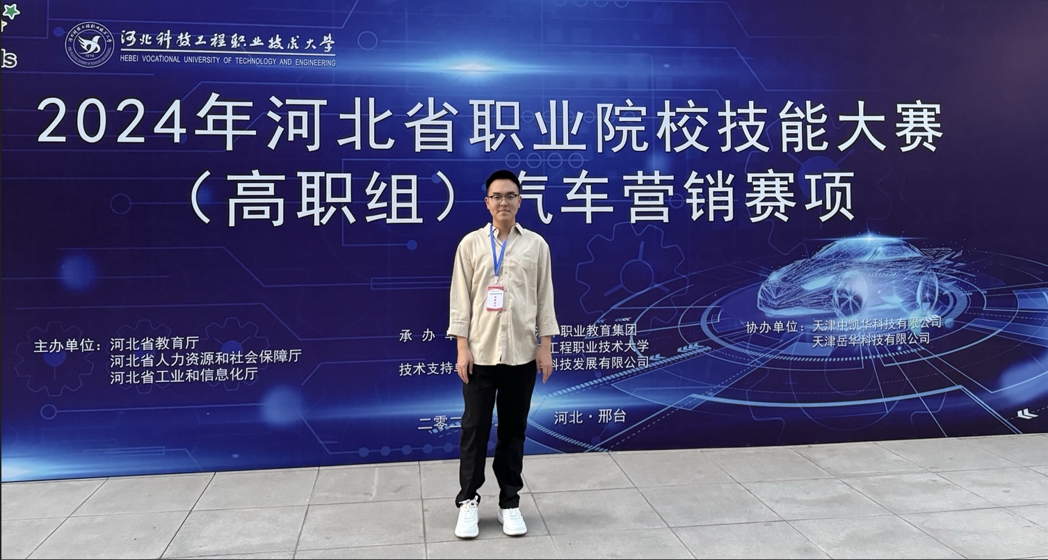 图片9-1.png