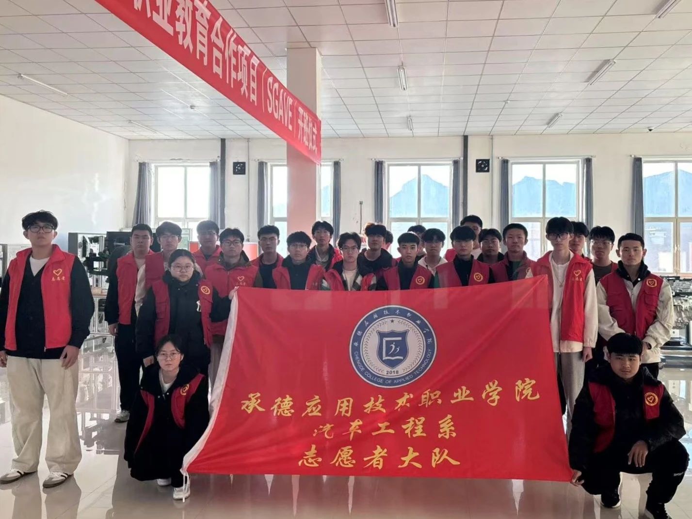 微信图片_20250330200646.jpg