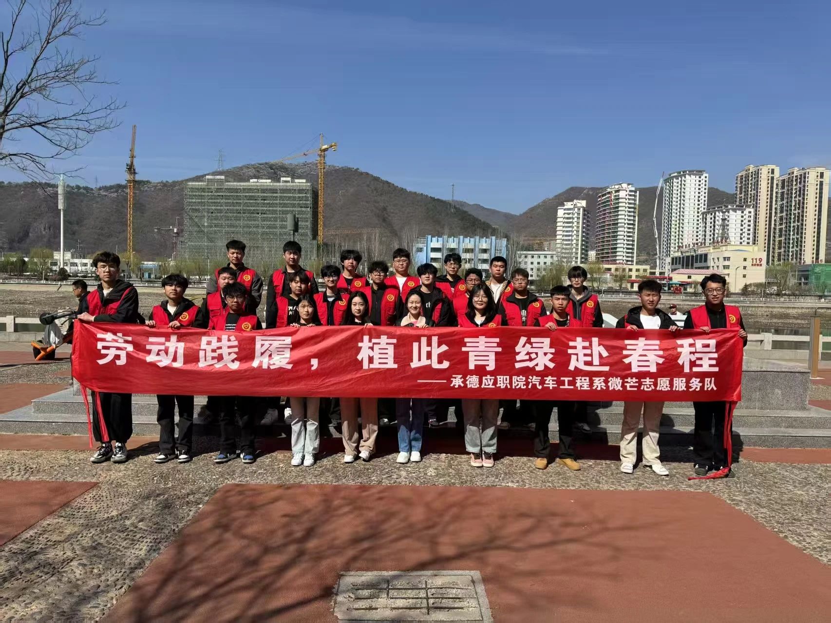 微信图片_20250425194414.jpg