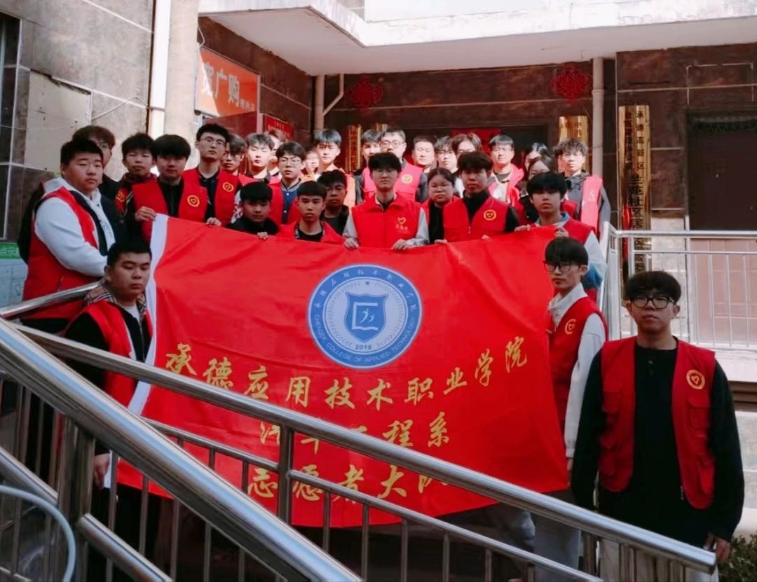 微信图片_20250330200901.jpg