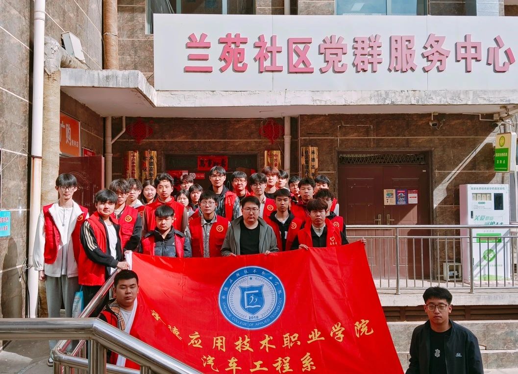 微信图片_20250330201006.jpg