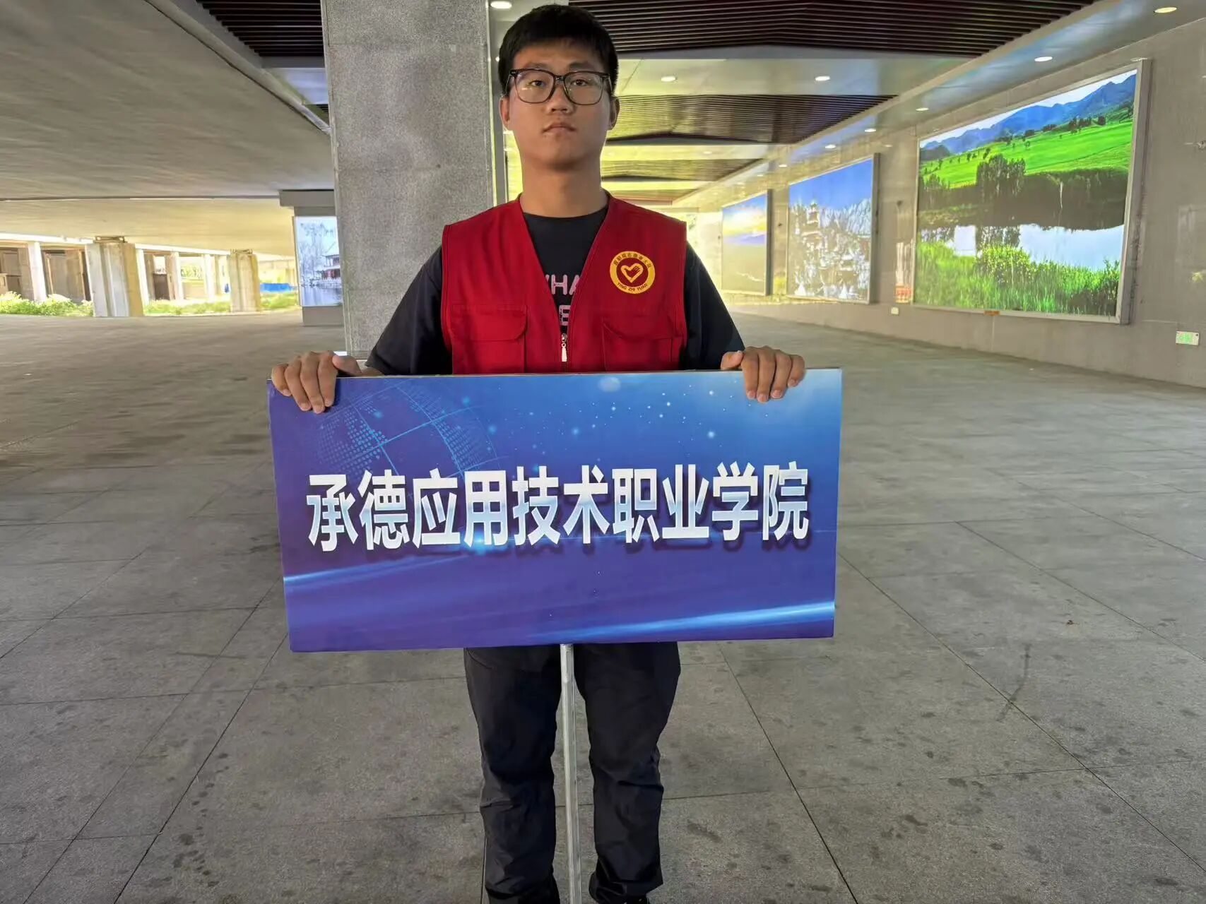 微信图片_20250930155107.jpg