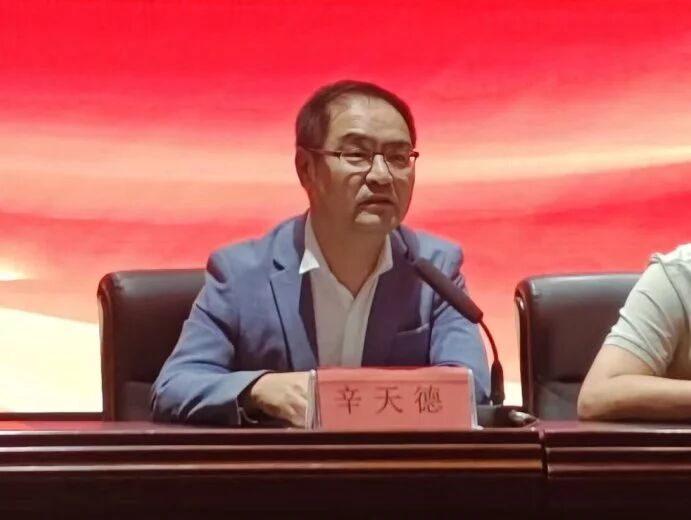 微信图片_20250930154643.jpg