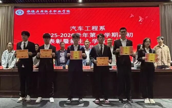 微信图片_20250930154621.jpg
