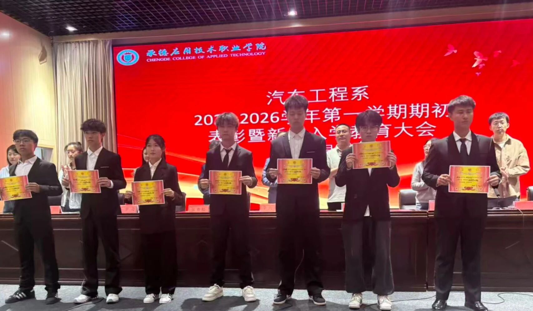 微信图片_20250930154629.jpg