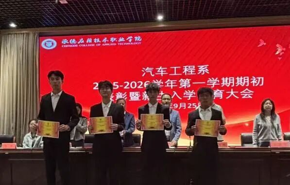 微信图片_20250930154633.jpg
