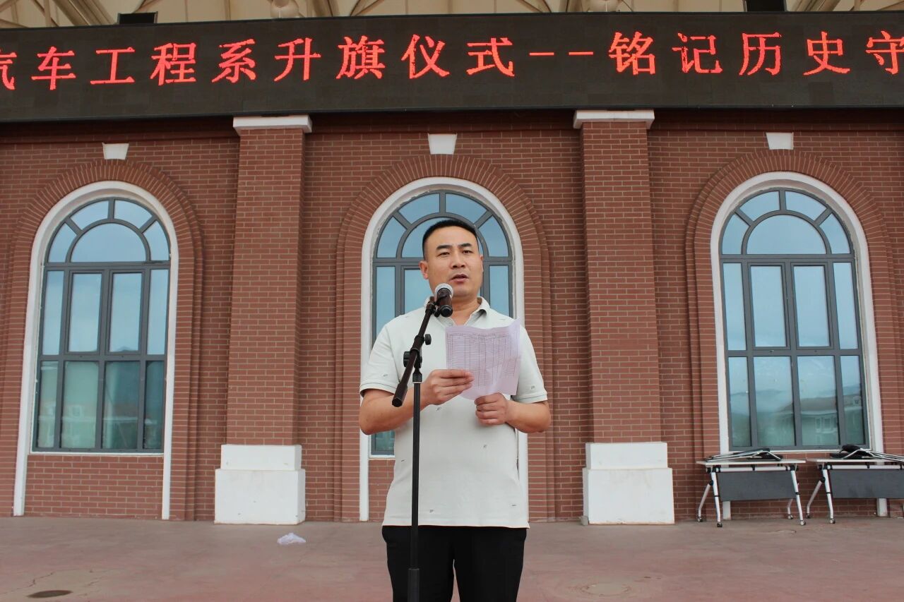 微信图片_20250930154936.jpg