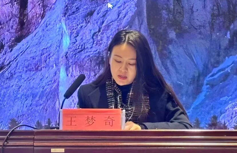 微信图片_20251203105007.jpg