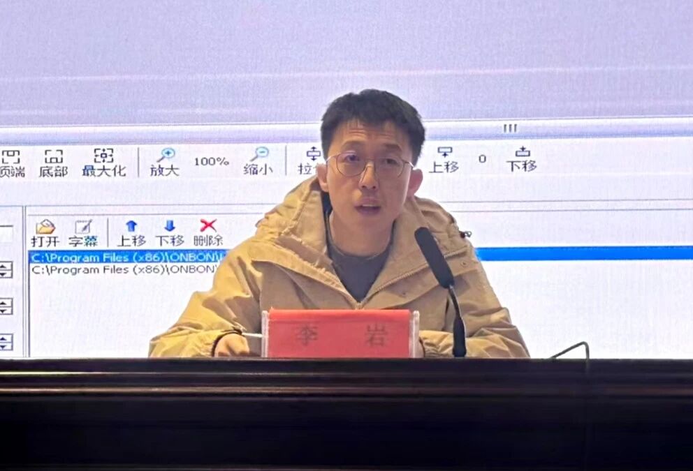 微信图片_20251203105011.jpg