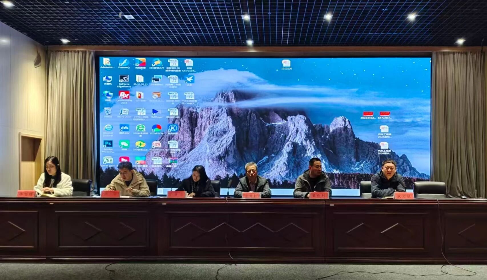 微信图片_20251203104954.jpg
