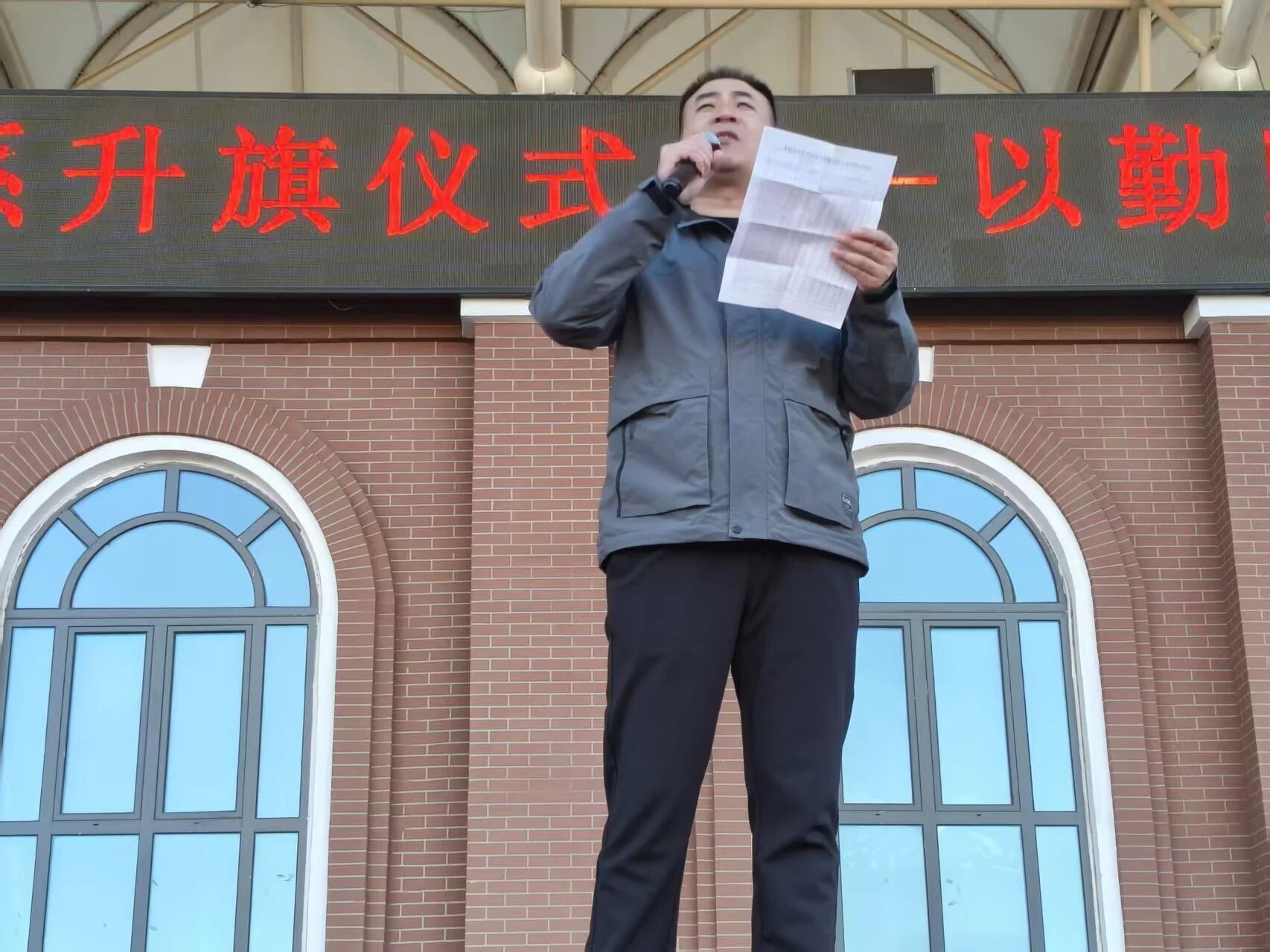 微信图片_20251203104450.jpg