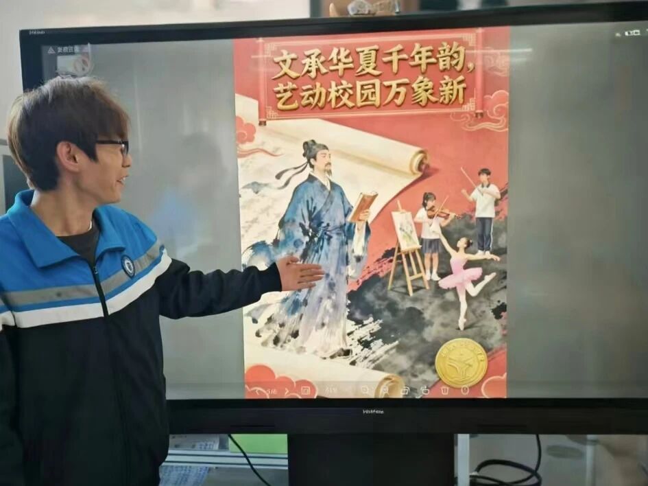 微信图片_20251203105639.jpg