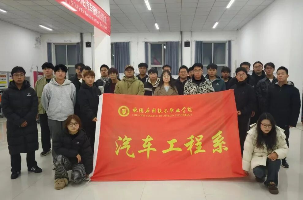 微信图片_20251203105503.jpg