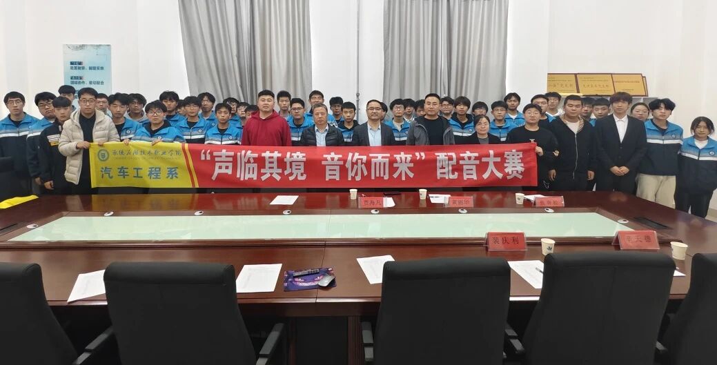 微信图片_20251203105302.jpg