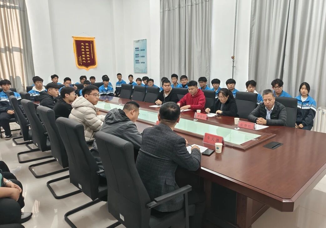 微信图片_20251203105236.jpg