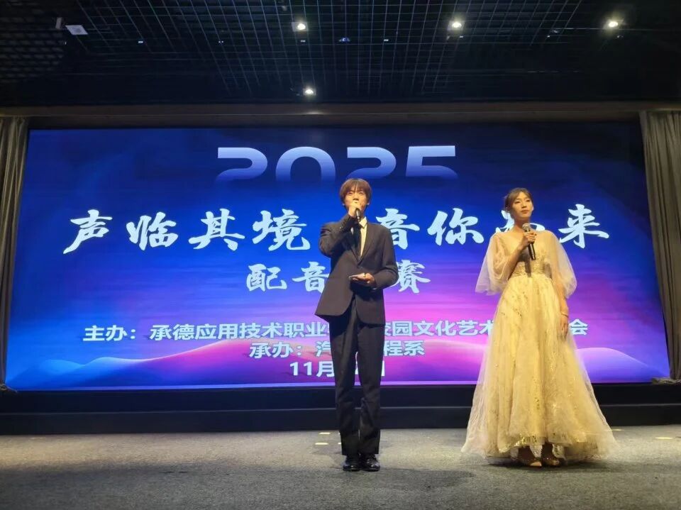 微信图片_20251203110009.jpg