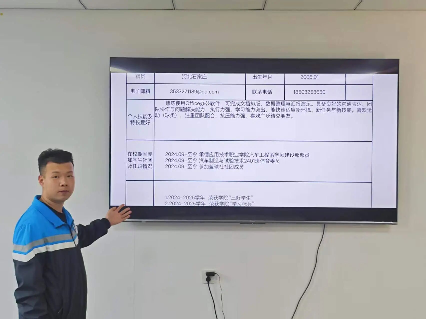 1780845531157367.jpg 微信图片_2026-06-01_121844_060.jpg