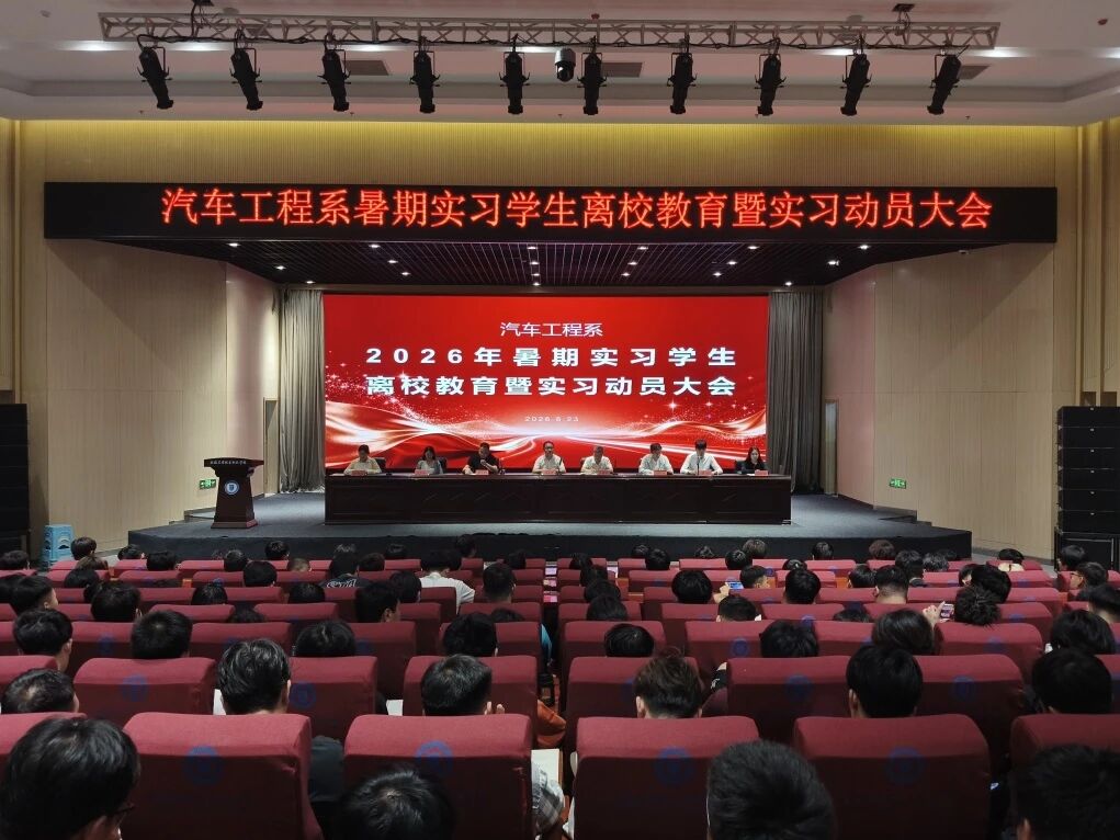 1782811387757058.jpg 微信图片_20260630132736.jpg